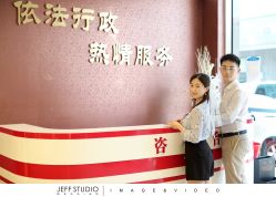 -JEFF STUDIO摄影摄像婚礼跟拍
