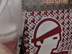 -LELECHA乐乐茶(美罗城店)