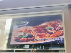 -紫光园清真北京小吃(潘家园店)