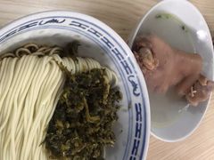 -盛兴面馆(真儒大厦店)