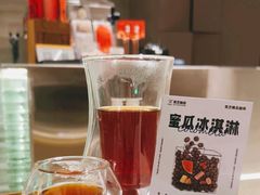 -筑艺咖啡