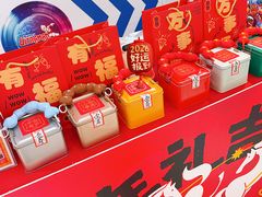 -万达广场(宝山店)
