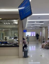 -重庆五洲妇儿医院·妇幼保健