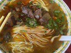 -金杨拉面王小吃面馆·牛三宝面·红烧牛肉粉