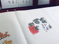 -内蒙古美术馆