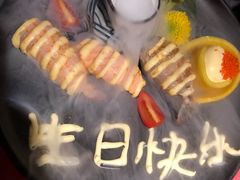 -御前十七(北京路天河城店)