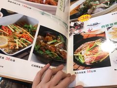 -旭璟酒家·传统粤菜·湘菜(逸景路店)