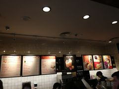 -星巴克(保定万博广场店)