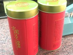 -张一元(前门店)