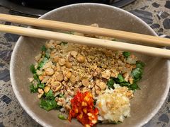 自助蘸碟-肖肖酸萝卜鱼火锅(总店)