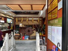 -光海·乡记酸菜鱼·始于1996(花园路店)