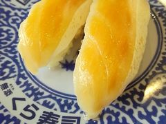-KURA寿司(难波元町店)