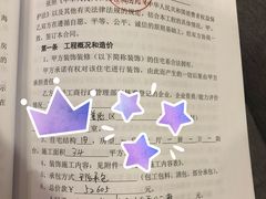 -正聚装饰·老房翻新装修设计体验馆(普陀店)