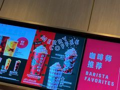 -星巴克(宏汇国际广场店)