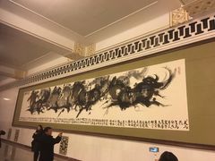 景点-人民大会堂