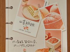 -姆们M Sweetie Cake(五道口店)