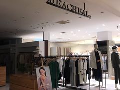 -伊势丹(现代城店)