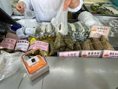 -沈大成(南京东路店)
