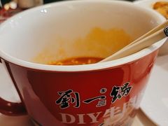 -刘一锅筋头巴脑(大悦城C店)