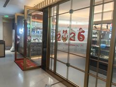 -融创·外滩壹号院