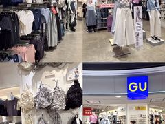 -新城市广场