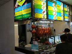 -Magic Food Point(Airport Street food)