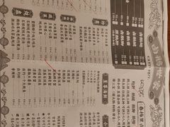 -春梅里卤鹅馆·47年老字号(中山路店)