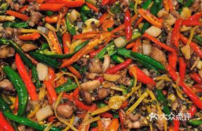 Bishan Fresh Chili Rabbit