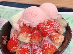 草莓冰沙-鲜芋仙(太原街万达店)