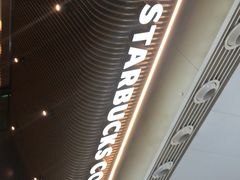 -星巴克(成都东站店)