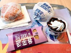 -麦当劳(花园北路店)