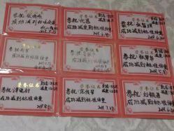 -瑞丝澜国际瘦身