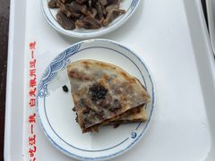 -汪一挑馄饨(老街店)