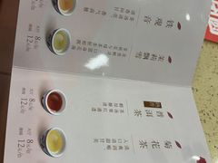 -点都德(龙之梦店)