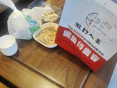 -徽韵人家·传承正宗徽菜(牡丹园店)