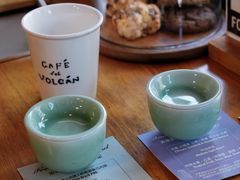 -Cafe del Volcan(永康路店)