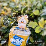 酸奶界的天花板｜Blueglass秋冬VC新品💧