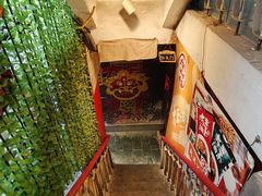 -大王油茶(磁器口店)
