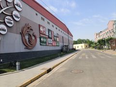 -石家庄洛杉奇食品有限公司(金凤工业园店)