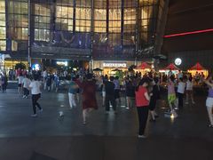 -仲盛世界商城