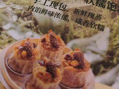 -点都德(喜粤楼店)