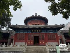 -大钟寺古钟博物馆