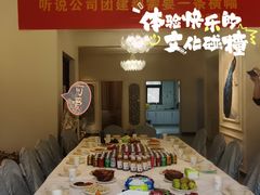 -红河谷晴天别墅轰趴馆