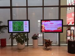 -武汉规划展示馆