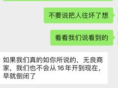 -懒人Club运动健身·运动康复·私教(三迪中心店)