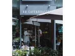 -Au Cafe&Roastery(华侨城店)