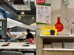-陈记顺和潮汕牛肉火锅(韩江路店)