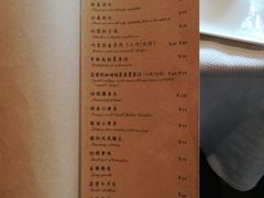 菜单-尘香•传统川菜(创汇首座店)
