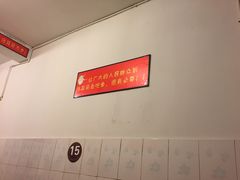 -仔耳朵冷锅鱼蛙芋儿鸡(莲花东路店)