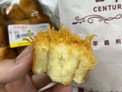 -百年义利(福长街店)